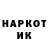 Амфетамин 97% VADOS xTILT