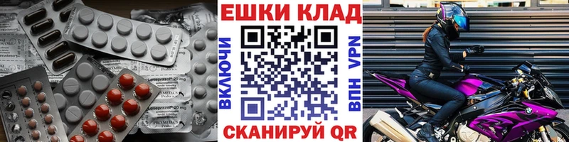 KRAKEN Ялта Экстази 300 mg