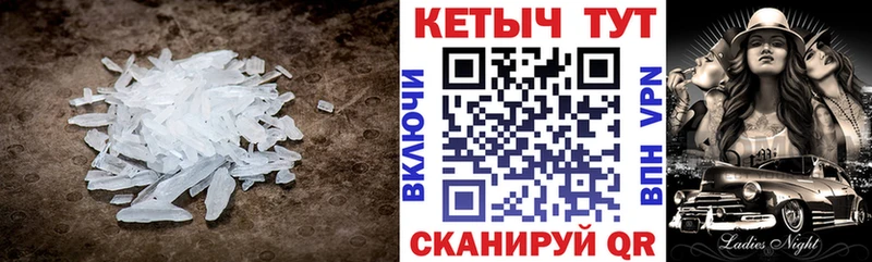 Кетамин ketamine  Ялта 