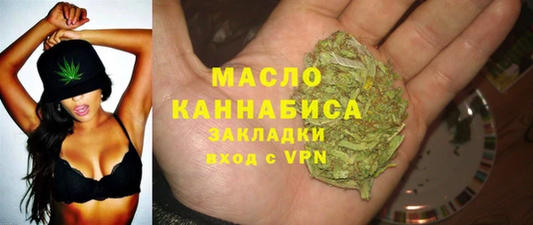амф Касимов