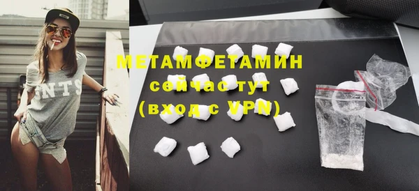 твердый Киренск