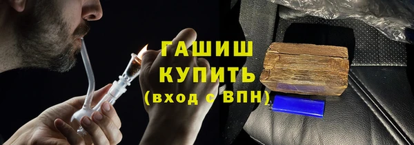 амф Касимов