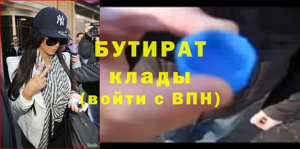 кокаин колумбия Карталы