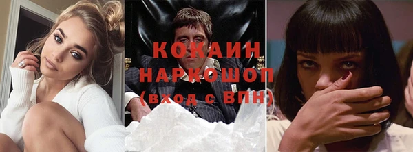 твердый Киренск
