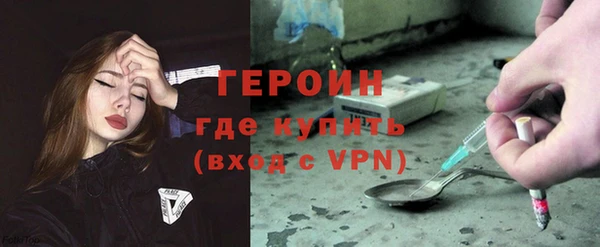 МДПВ Карпинск