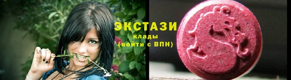 мет Кущёвская