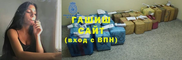 кокаин колумбия Карталы