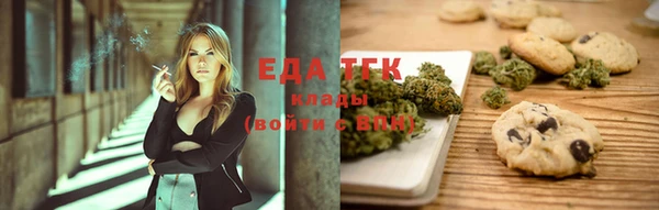 амф Касимов