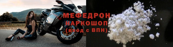 винт Киреевск