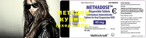 шишки Кинешма