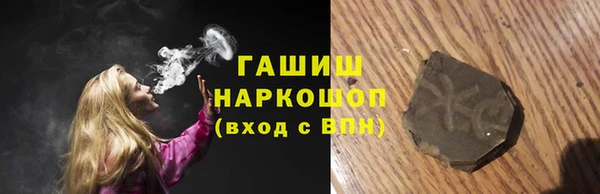 амф Касимов