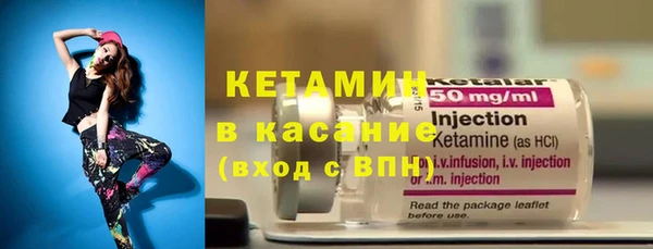 каннабис Александровское