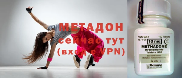 кокаин колумбия Карталы