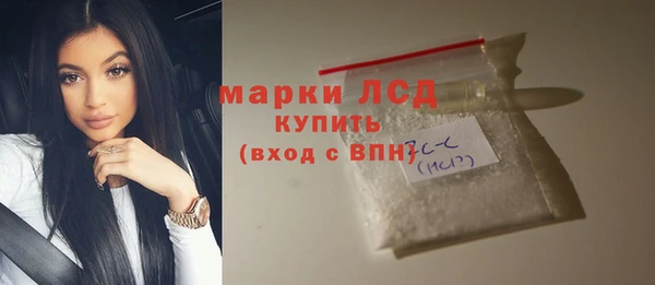 амф Касимов