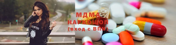 кокаин колумбия Карталы