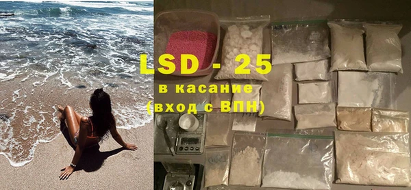 шишки Кинешма