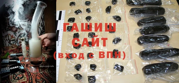 шишки Кинешма
