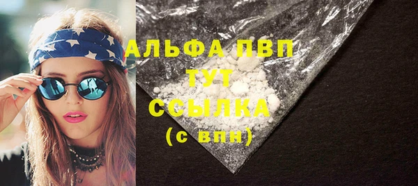 винт Киреевск