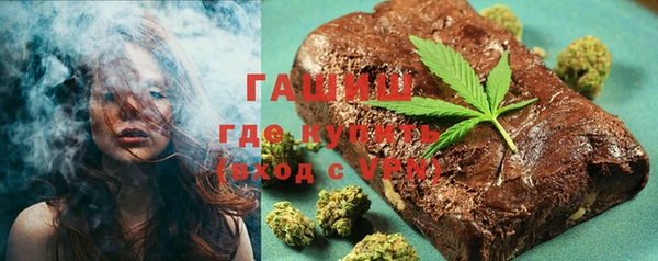 кокаин колумбия Карталы