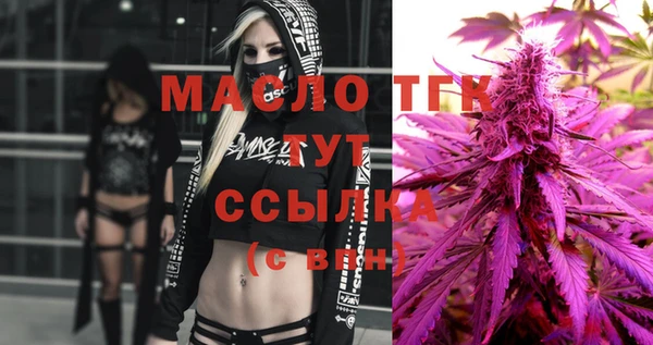 амф Касимов