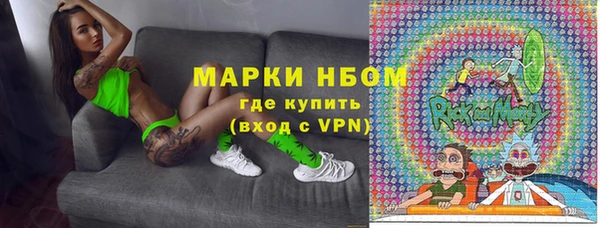 винт Киреевск