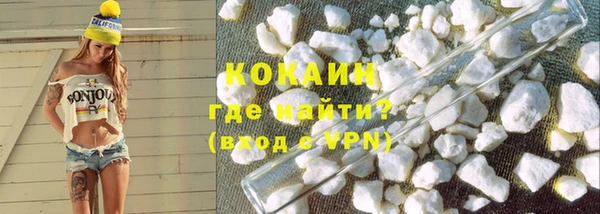 шишки Кинешма