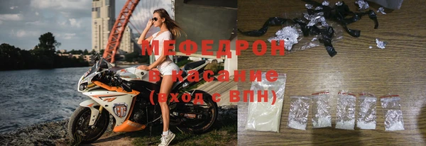 винт Киреевск