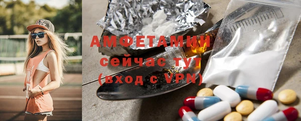 кокаин колумбия Карталы
