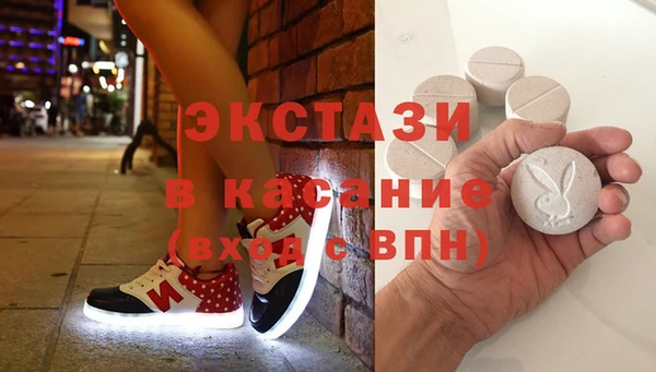 винт Киреевск