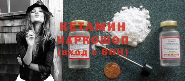 МДПВ Карпинск