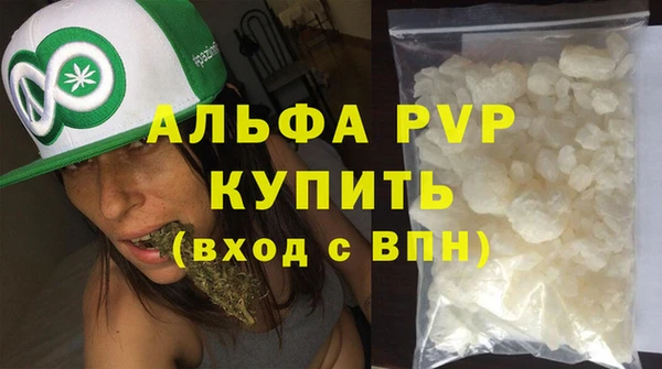 кокаин колумбия Карталы