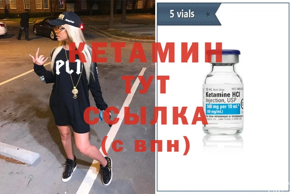 кокаин колумбия Карталы