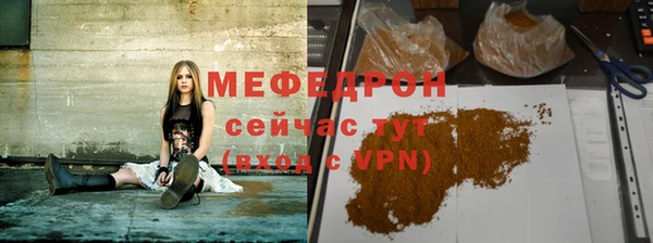 амф Касимов