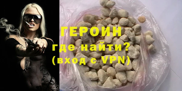 кокаин колумбия Карталы