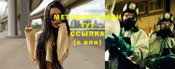 кокаин колумбия Карталы